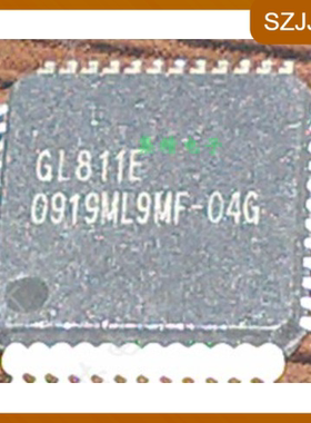 GL811E GL811 LQFP-48 集成电路 芯片 ic  微控制器处理器 原装