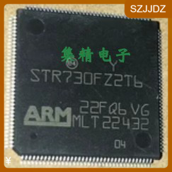STR730FZ2T6 QFP144 封装 嵌入式 - 微控制器 全新原装集成电路ic