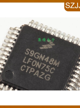 S9GN48MLF0N75C 全新原装 QFP 微控制器S9GN48MLF S9GN48MLF0N