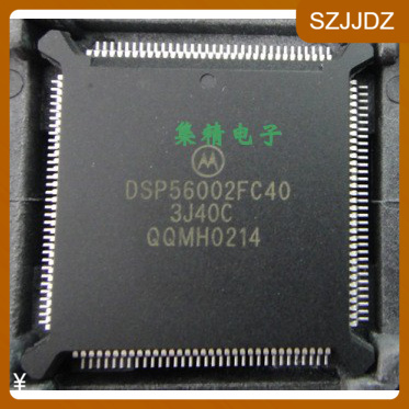 DSP56002FC40 DSP56002FC66 DSP56002PV66 微控制器集成电路 芯片