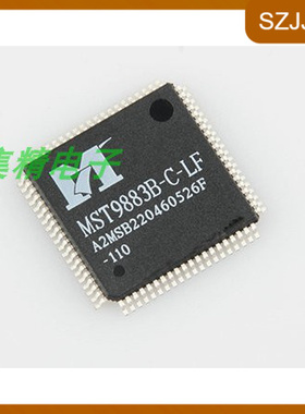 原装正品 MST9883B-C-110 QFP封装 液晶屏芯片