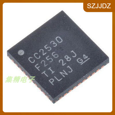 全新ZigBee芯片 CC2530F256 CC2530F256RHAR QFN40 无线射频芯片