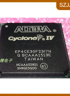 EP4CE30F23I7N原装正品