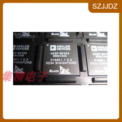 全新现货 ADSP-BF536BBCZ-4A 数字式信号处理器  可直拍