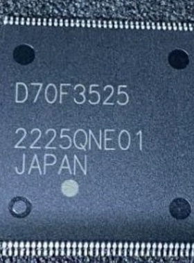 UPD70F3525GJA9-GAE D70F3525 QFP144 汽车仪表电脑板CPU芯片ic