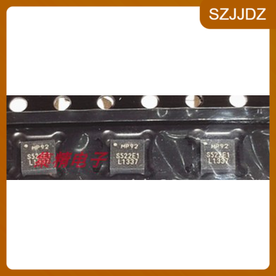 正品 MPU-9250 MPU9250 MP92 九轴QFN24 加速度陀螺仪磁场传感器