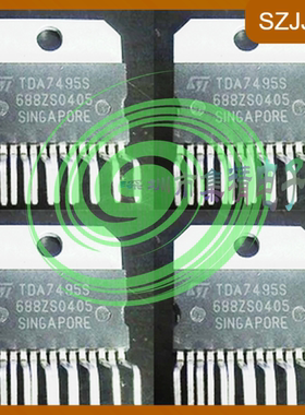 TDA7495 TDA7495S 音频功放电路拍前咨询价格