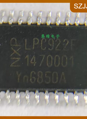 P89LPC922FDH LPC922F P89LPC925FDH LPC925F 微控制器芯片 IC