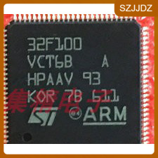 STM32F100VCT6B 微控制器 QFP-100 全新进口原装 量大可议价