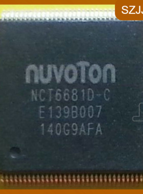NCT6681D-C 全新原装 量大可议价 集成电路i芯片 ic 微控制处理器