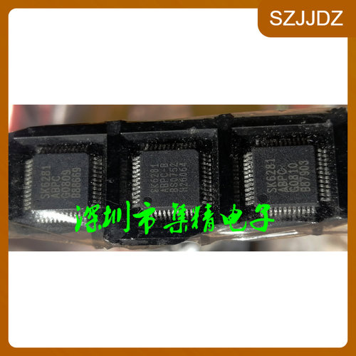 SK6281ABPC LQFP-48   SK6281
