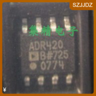 ADR420ARZ ADR420BRZ ADR420A ADR420B SOP8全新原装集成电路芯片