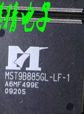 MST9B885GL-LF-1现货库存MST9B885GL qfp 可直接拍 9b88 MST9B885