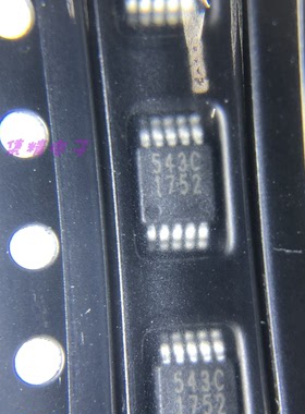 CS5343-CZZ 543C MSOP10脚 全新音频/模数转换器芯片 贴片IC