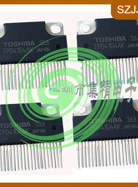 TPD4104K TPD4104AK 直流有刷电机驱动芯片拍前先咨询价格