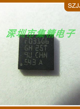 STM32F031G6U6 QFN28 STM32F单片机 微控制器 STM32F031 进口原装