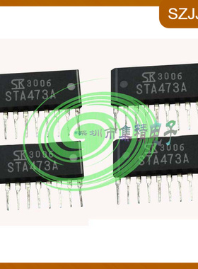 STA473A 驱动芯片 日本三垦zip拍前先咨询价格
