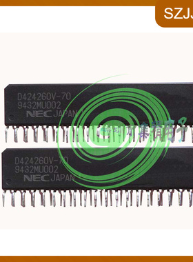 UPD424260V-70原装正品D424260V-70 ZIP拍前先咨询价格