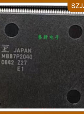 MB87P2040 MB87P2020-A  现场微控制器电路 集成电路 芯片 ic