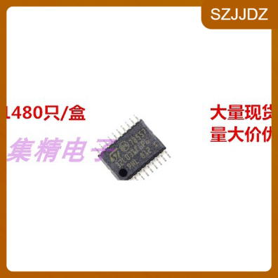 STM32L031F6P6 微控制器 TSSOP-20 全新进口原装 量大可议价