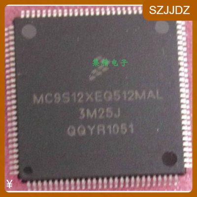 原装特价MC9S12XEQ512MAL MC9S12XEQ512CAL 微控制器芯片集成电路
