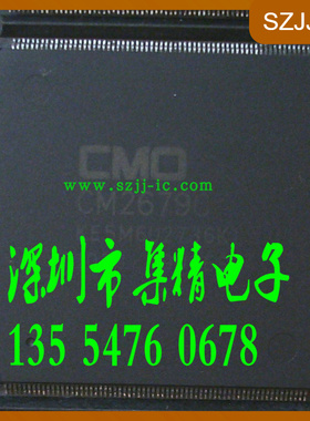 CM2679C原装正品现货com显示IC奇美 集成电路 芯片 微控制处理器