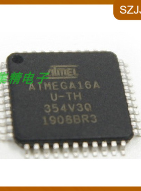 ATMEGA16A-AU ATMEGA16A-AUR 进口原装 AVR单片机 MCU