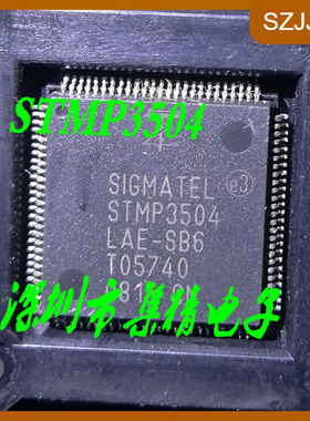 STMP3504现货库存 STMP3504LAE-SB6 qfp