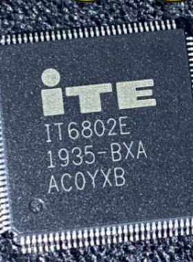 IT6802 IT6604E IT8784E 8502E 8786E-I IT68051TE IT5571E-128
