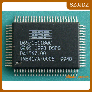 D6571E11BQC原装正品