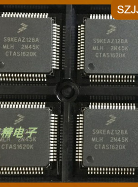 S9KEAZ128AMLH全新原装正