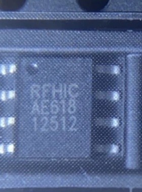AE618 RFHIC 噪音放大器芯片IC 射频放大器 SOP-8封装 质量保证
