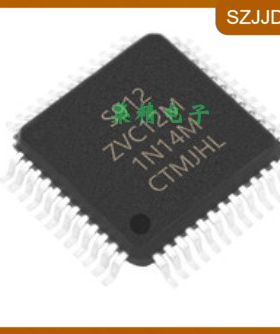 S912ZVC12F0VKHR 集成电路芯片 原装全新S9S12VR48AF0VLF