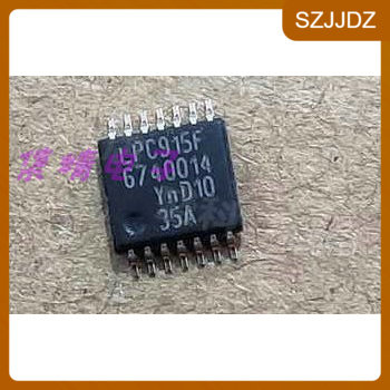 LPC915F P89LPC915FDH TSSOP14脚 全新芯片 贴片IC 可代烧录