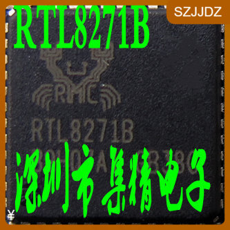 RTL8271B  现货库存 qfn48