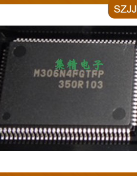 M306N4FGTFP品牌 RENESAS 封装 QFP  M306N4FGVFP M306NAFGTFP IC