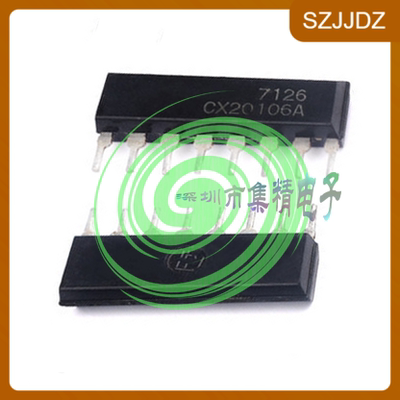 CX20106A CX20106 ZIP-8 超声波接收芯片请咨询客服价格