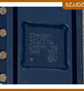 STM32F401CBU6 CDU6 CEU6 STM32F401CCU6 STM32F042C6U6 全新