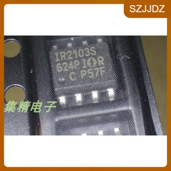 IR2103S SOP8 电桥驱动器驱动芯片 质量保证