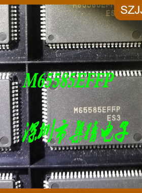 M65585EFFP 现货库存M65585EFFP-es3   M65585     ES3 QFP