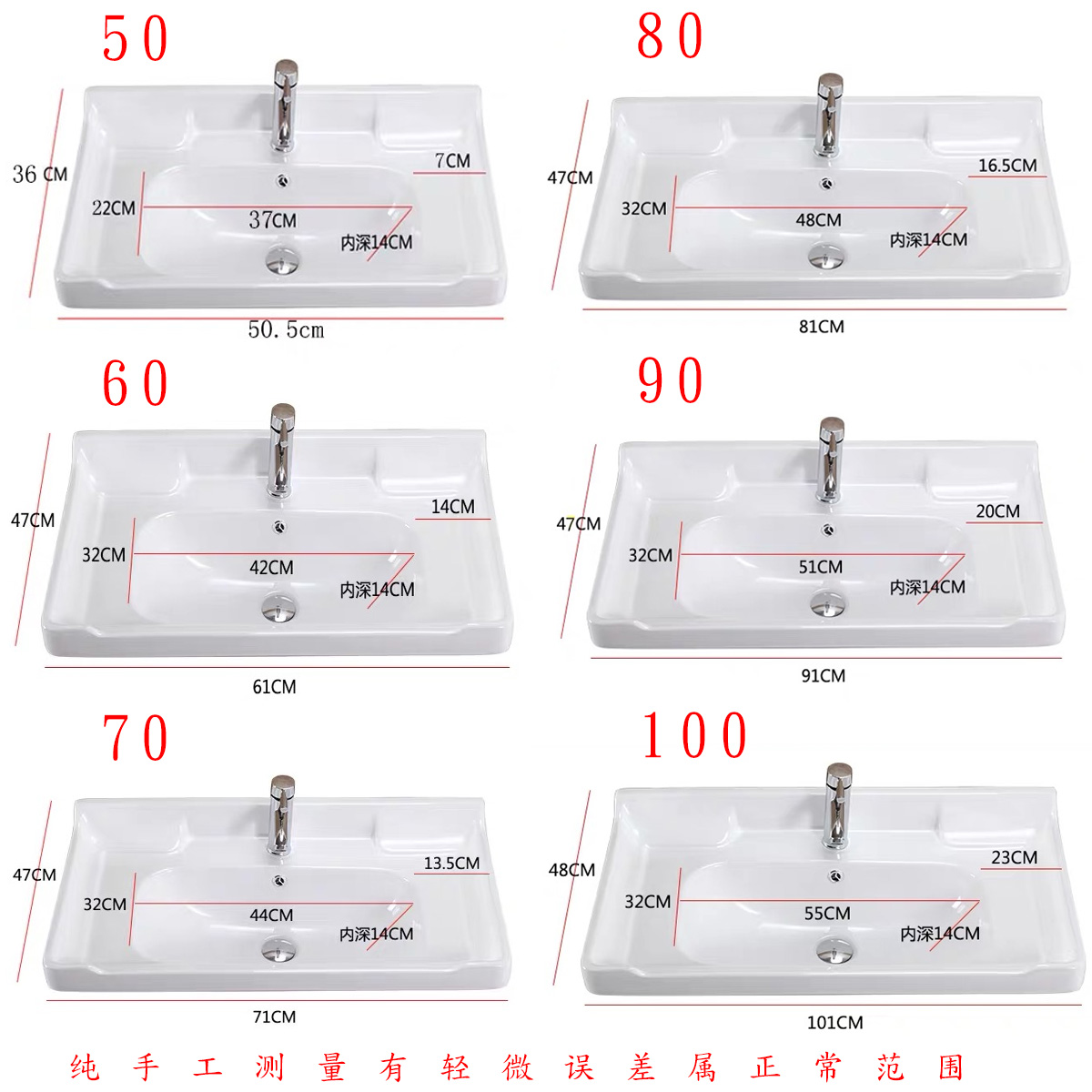 台面台中盆半嵌入式单盆一体陶瓷柜盆池卫生间洗漱家用洗脸洗手盆