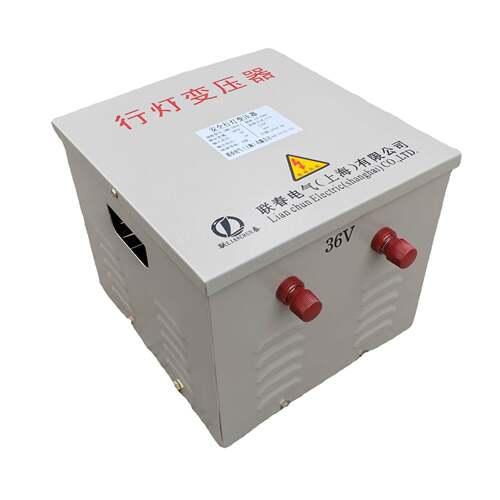 供应JMB-1000VA220V变36V/24V/12V工地照明用行灯变压器