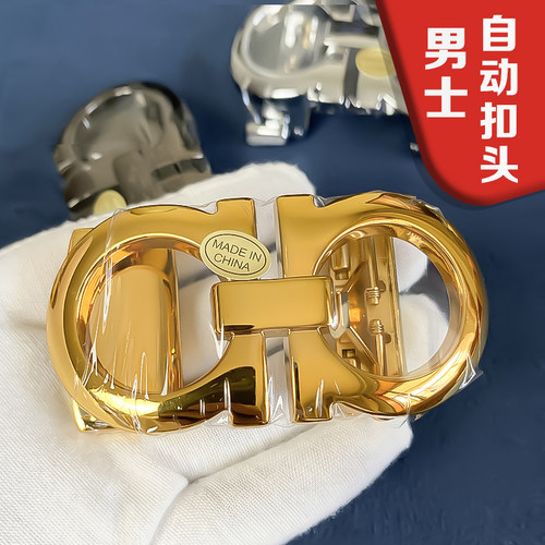新款皮带扣头男士自动扣单卖3.5cm高档配件奢侈腰带卡扣裤带百搭