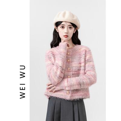 粉色圆领毛衣外套女春秋2