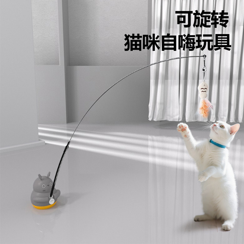 逗猫棒长杆猫咪玩具自嗨解闷神器逗猫棒
