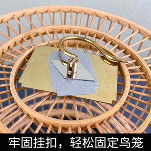 绣眼笼黄铜钩竹笼倒钩杂鸟小鸟笼不锈钢钩子小铁钩贝子笼扳倒挂G