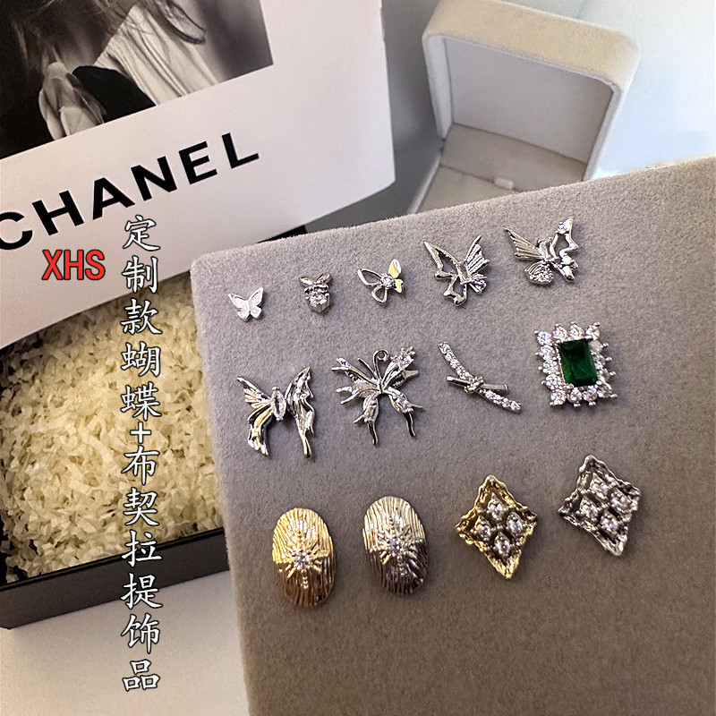 lz美甲饰品合金小红书热门款