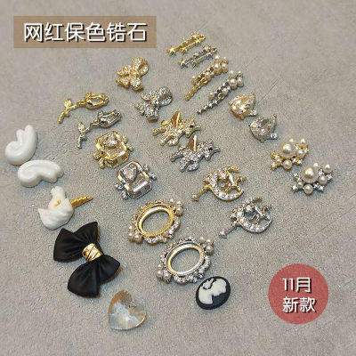 锆石独角兽玫瑰美甲饰品