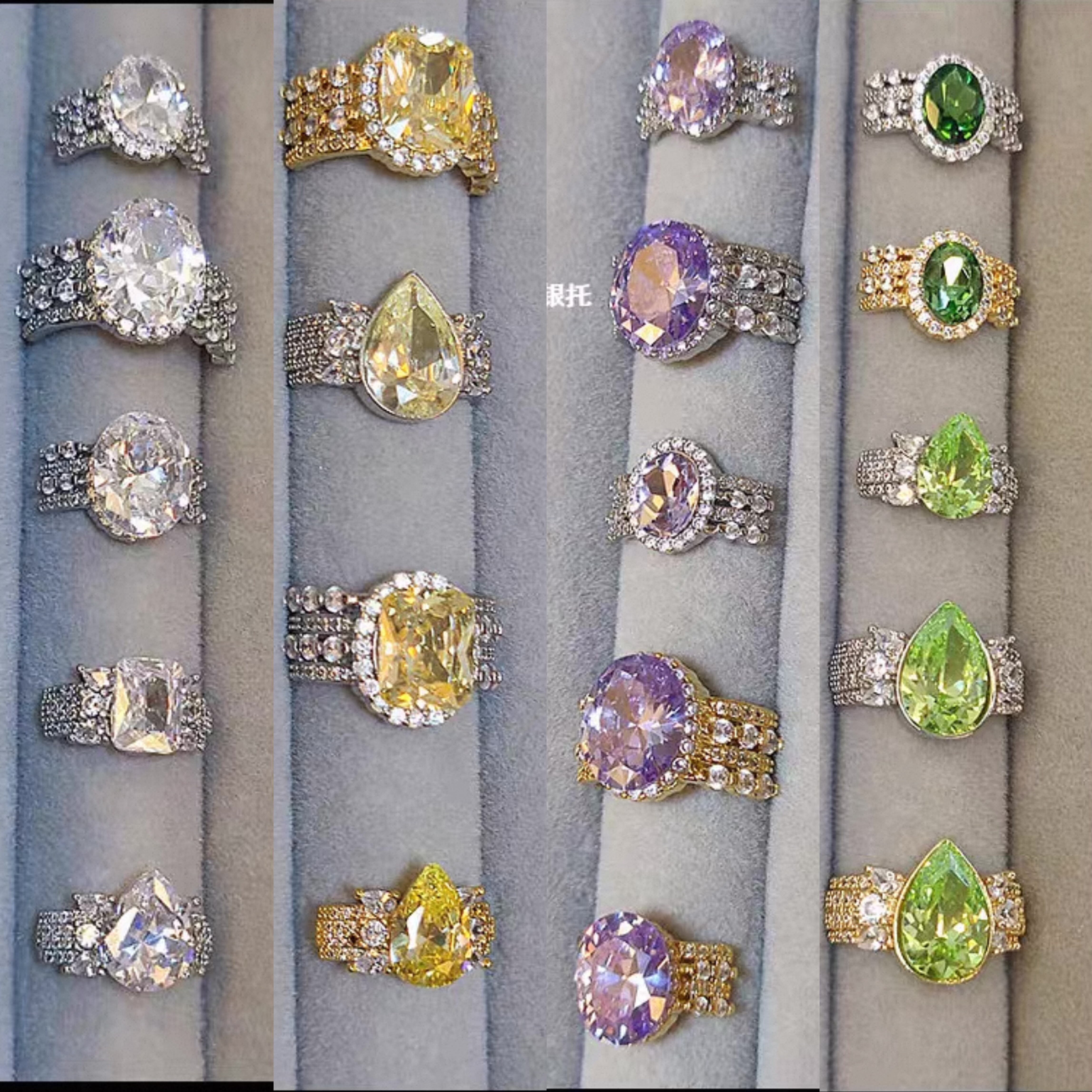 美甲高端定制戒指托带配套白色彩色锆石 LZ成套购买,彩妆/香水/美妆工具,指甲装饰,淘宝优惠券,粉丝福利购,淘宝优惠卷