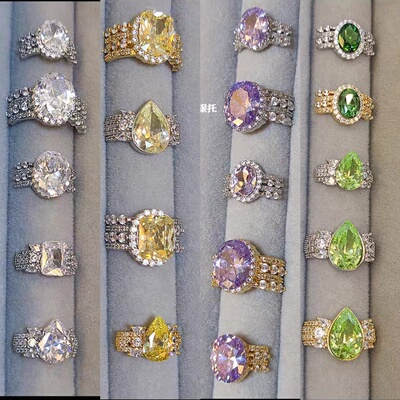 美甲高端定制戒指托带配套白色彩色锆石 LZ成套购买